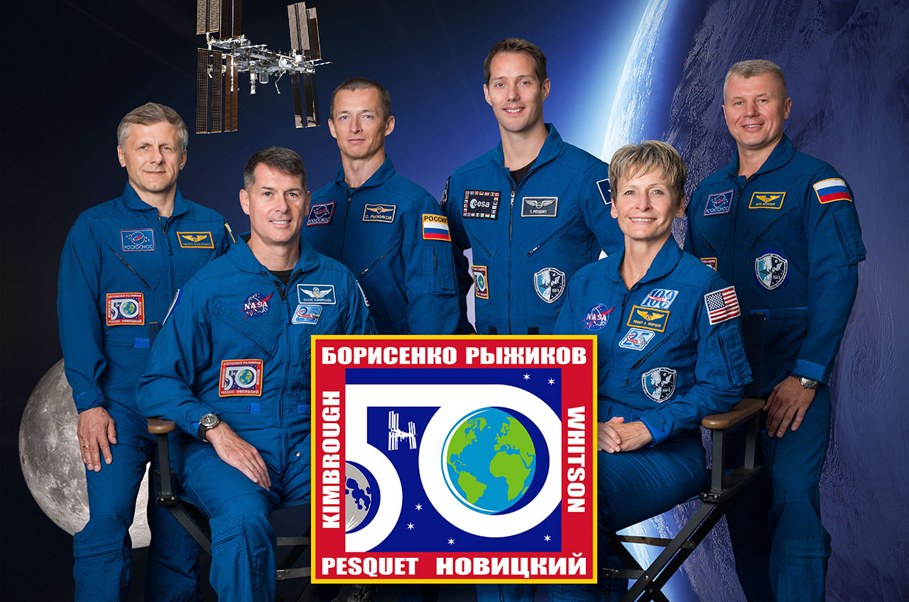 Space station expedition 50a